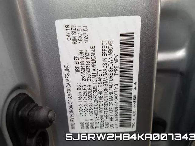 5J6RW2H84KA007343 фото 2