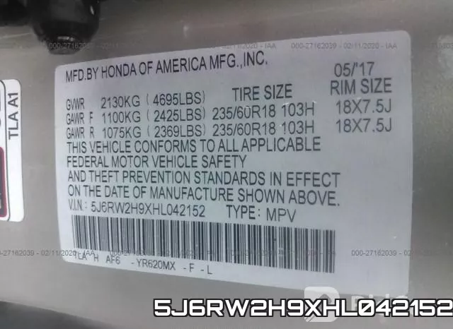 5J6RW2H9XHL042152 фото 6