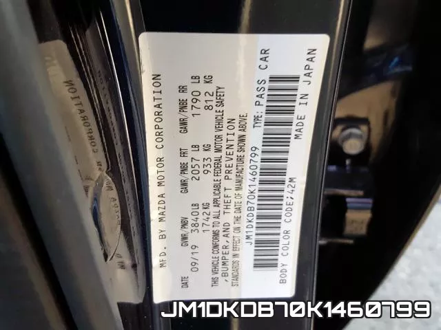 JM1DKDB70K1460799 фото 2