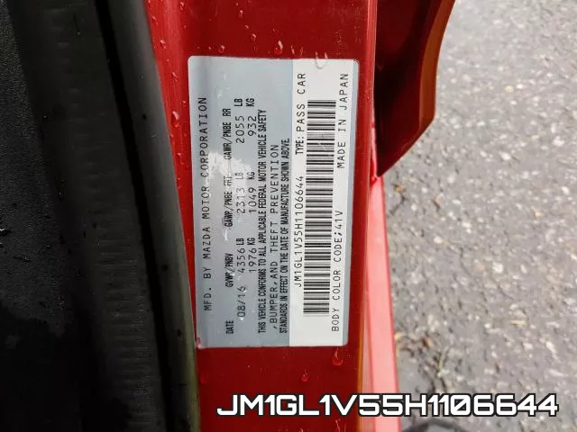 JM1GL1V55H1106644 фото 2