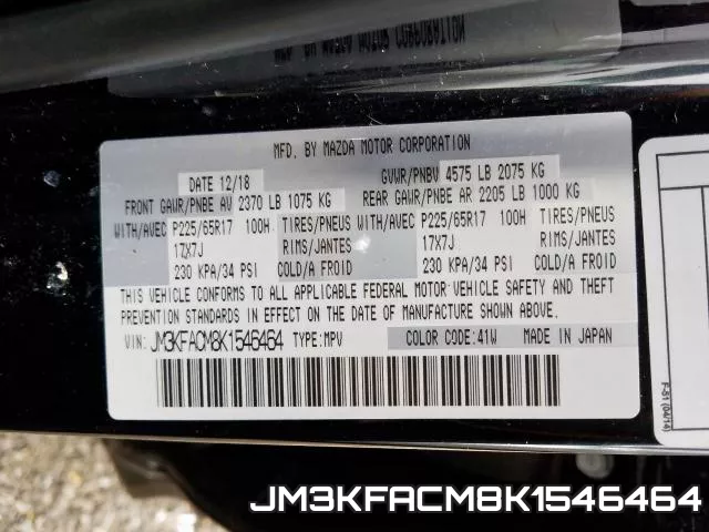 JM3KFACM8K1546464 фото 2