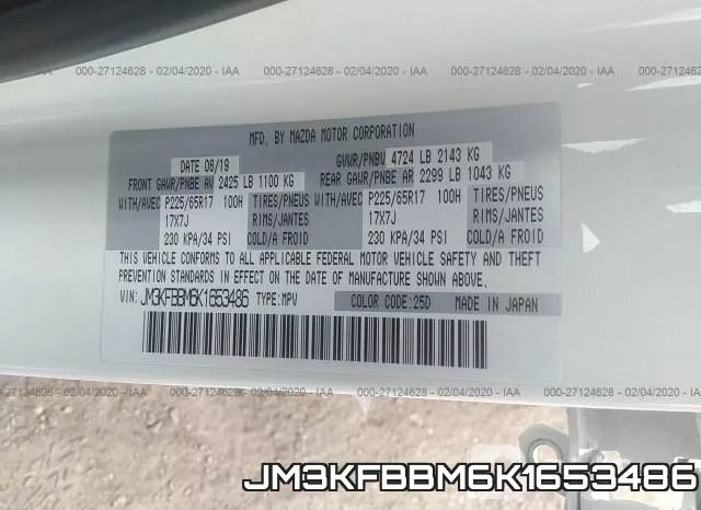 JM3KFBBM6K1653486 фото 5