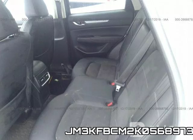 JM3KFBCM2K0568973 фото 6