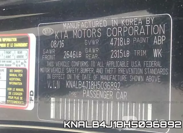 KNALB4J18H5036892 фото 7