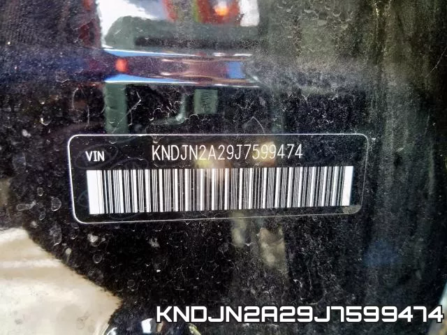 KNDJN2A29J7599474 фото 2