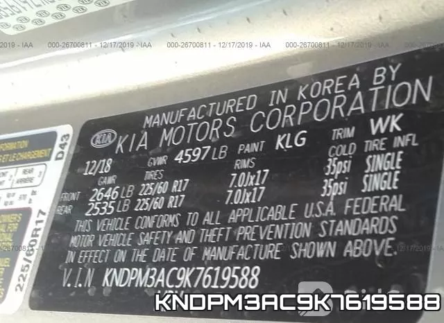 KNDPM3AC9K7619588 фото 7