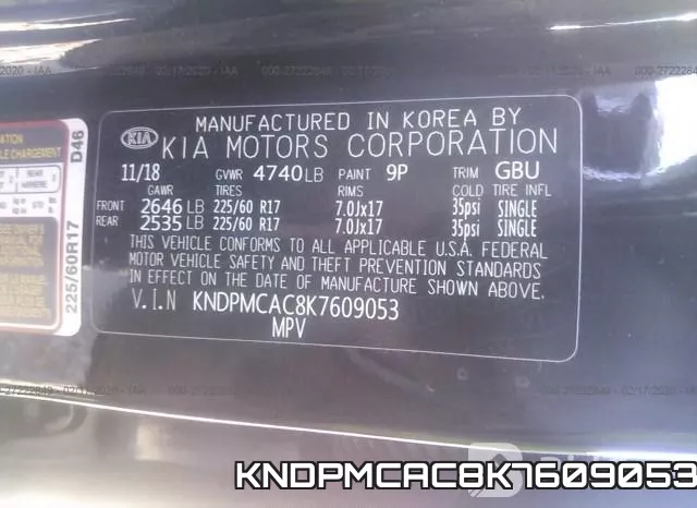 KNDPMCAC8K7609053 фото 9