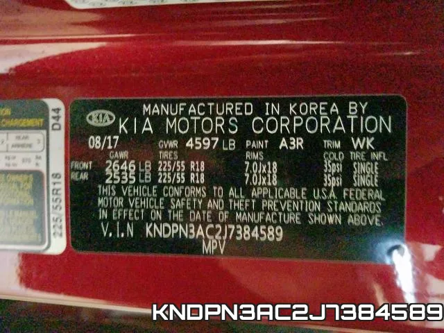 KNDPN3AC2J7384589 фото 2