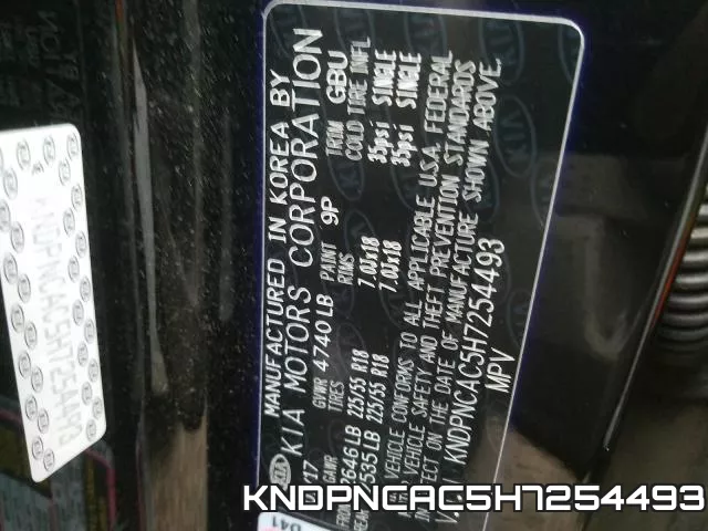 KNDPNCAC5H7254493 фото 2