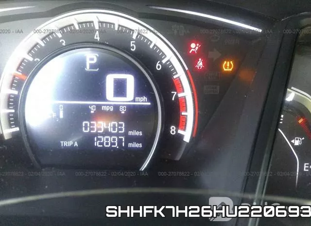 SHHFK7H26HU220693 фото 6