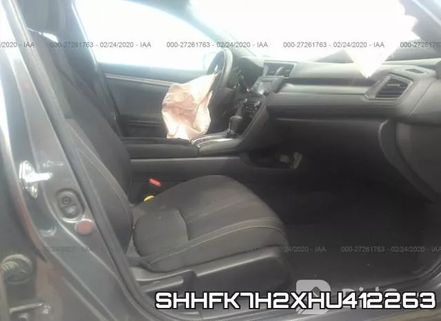 SHHFK7H2XHU412263 фото 5