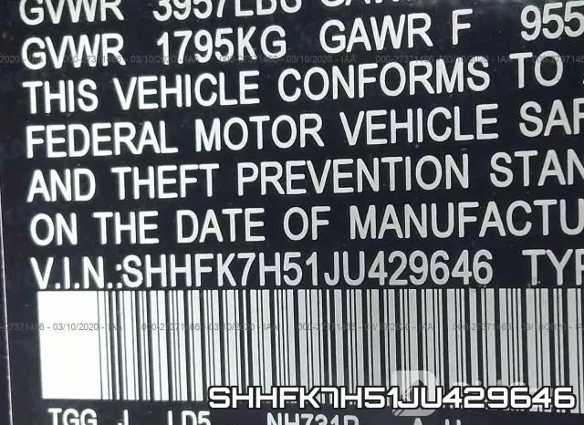 SHHFK7H51JU429646 фото 8