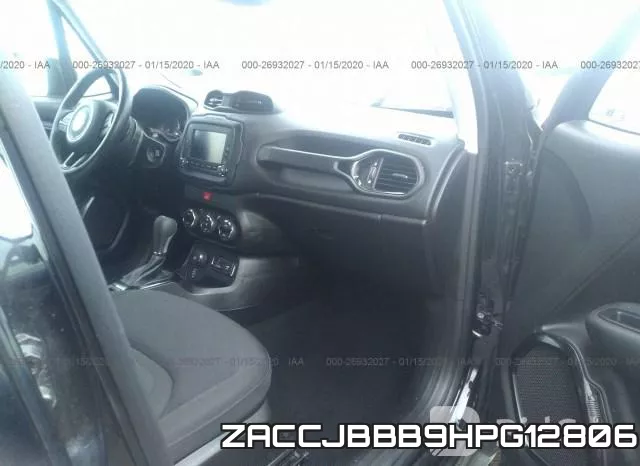 ZACCJBBB9HPG12806 фото 5