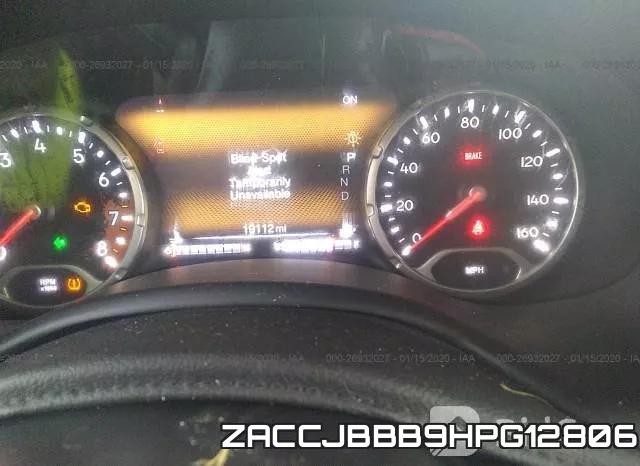 ZACCJBBB9HPG12806 фото 7