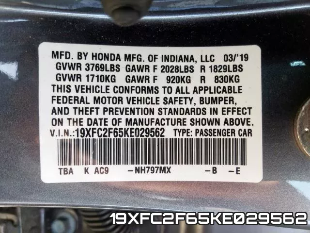 19XFC2F65KE029562 фото 2