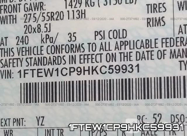 1FTEW1CP9HKC59931 фото 5