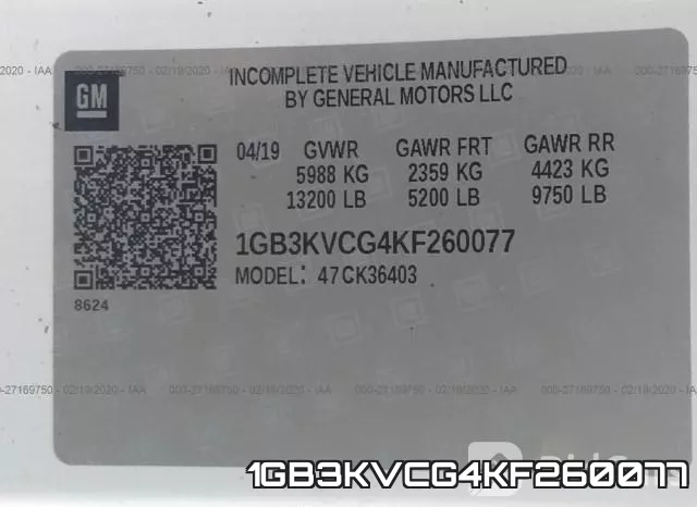 1GB3KVCG4KF260077 фото 7