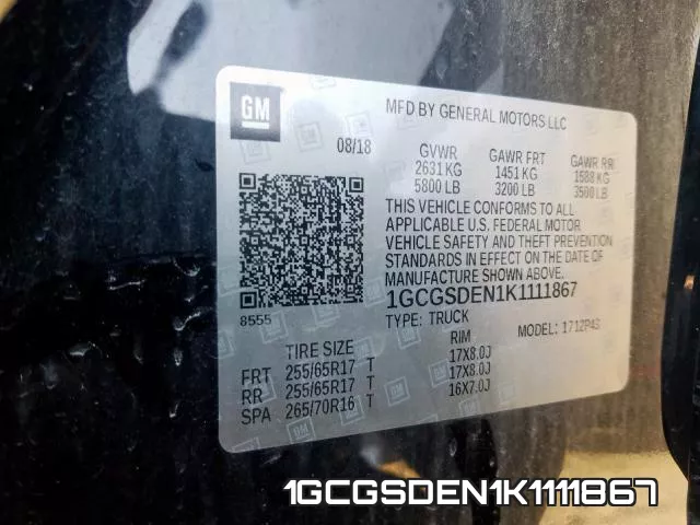 1GCGSDEN1K1111867 фото 2
