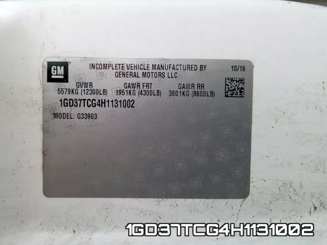 1GD37TCG4H1131002 фото 2