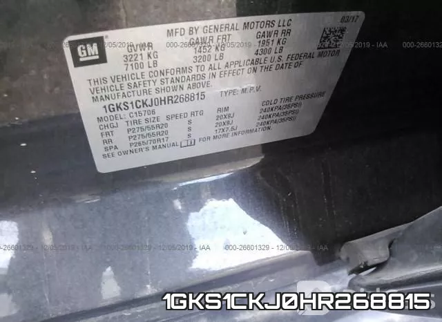 1GKS1CKJ0HR268815 фото 10