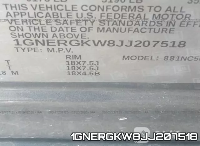 1GNERGKW8JJ207518 фото 8