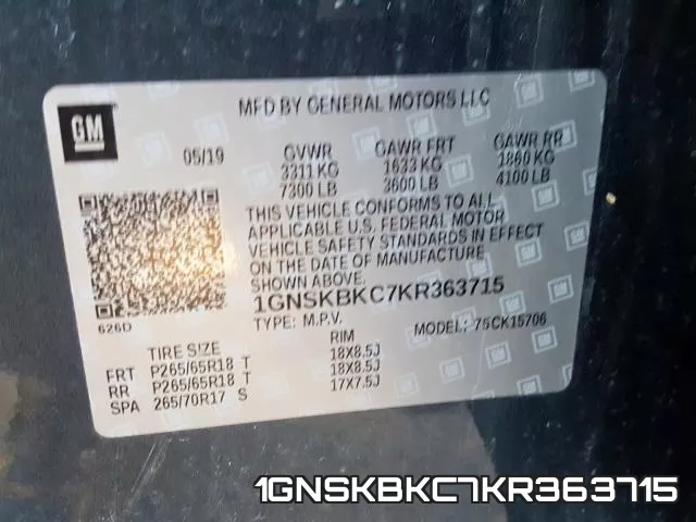 1GNSKBKC7KR363715 фото 2