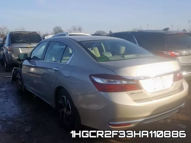 1HGCR2F33HA110886 фото 3