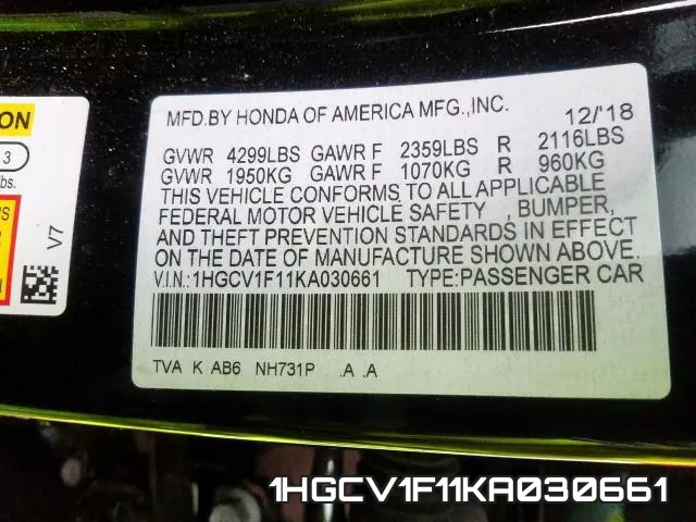 1HGCV1F11KA030661 фото 2