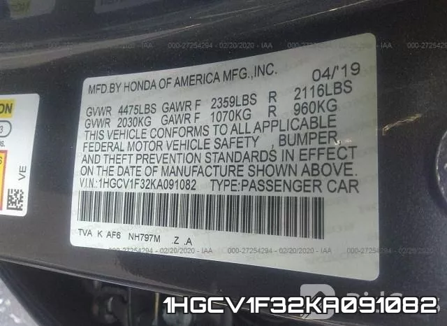 1HGCV1F32KA091082 фото 8
