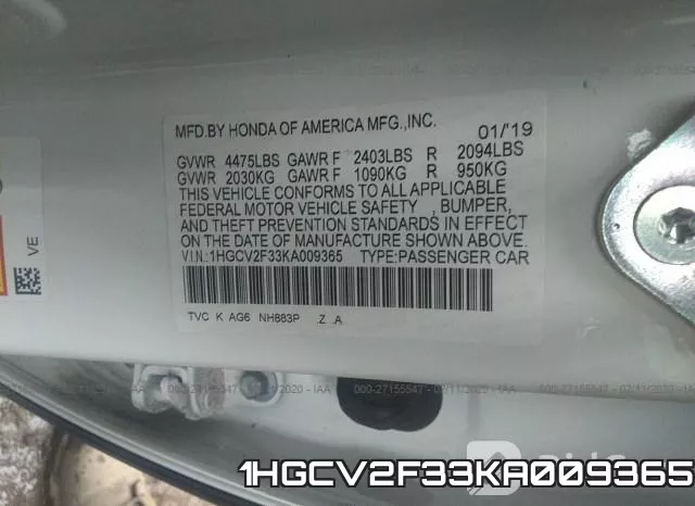 1HGCV2F33KA009365 фото 9