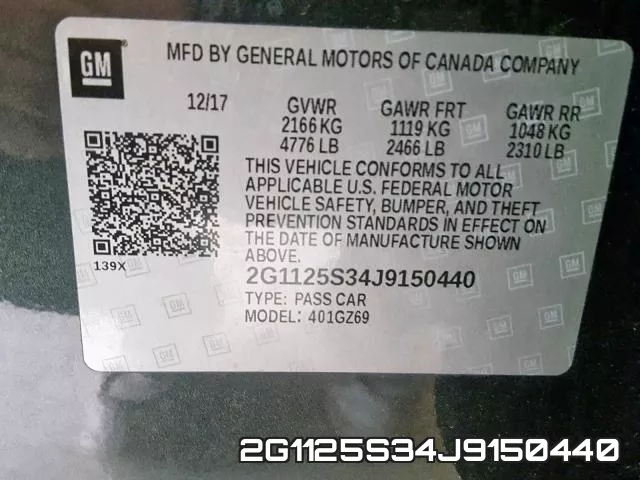 2G1125S34J9150440 фото 2