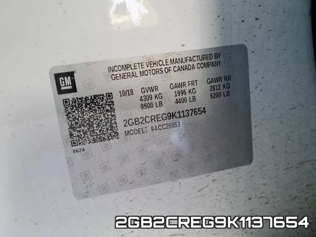 2GB2CREG9K1137654 фото 2