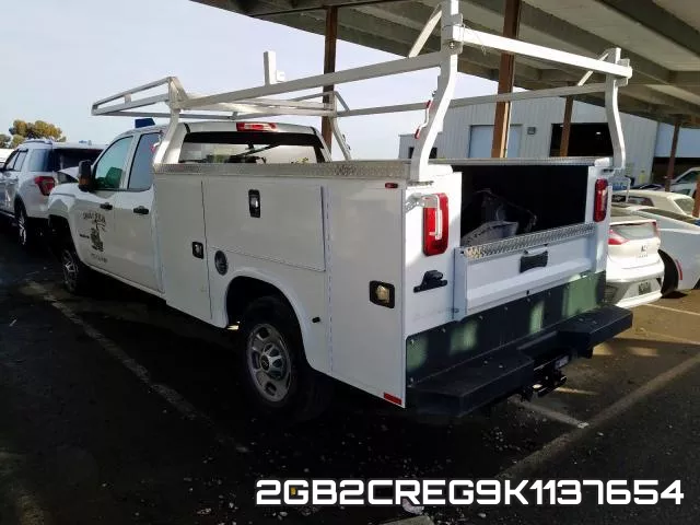 2GB2CREG9K1137654 фото 4