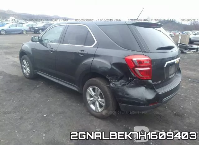 2GNALBEK7H1609403 фото 3