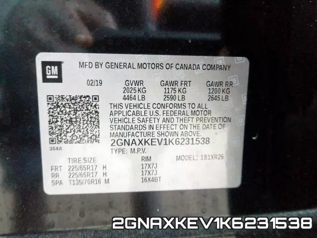 2GNAXKEV1K6231538 фото 2