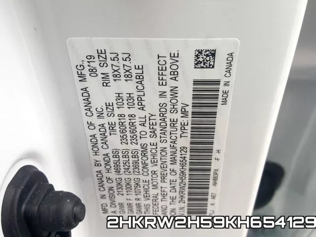 2HKRW2H59KH654129 фото 2