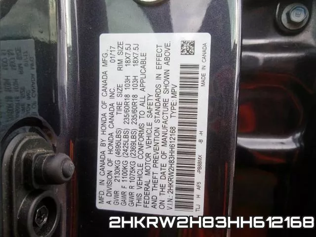 2HKRW2H83HH612168 фото 2
