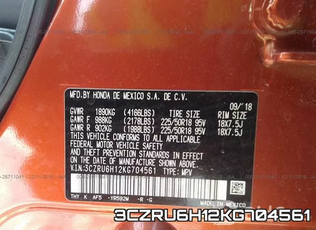 3CZRU6H12KG704561 фото 8
