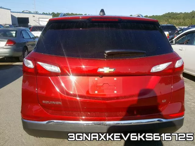 3GNAXKEV6KS616725 фото 7
