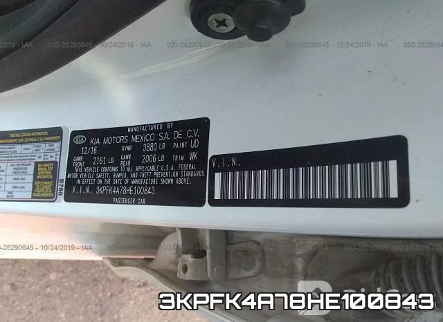 3KPFK4A78HE100843 фото 7