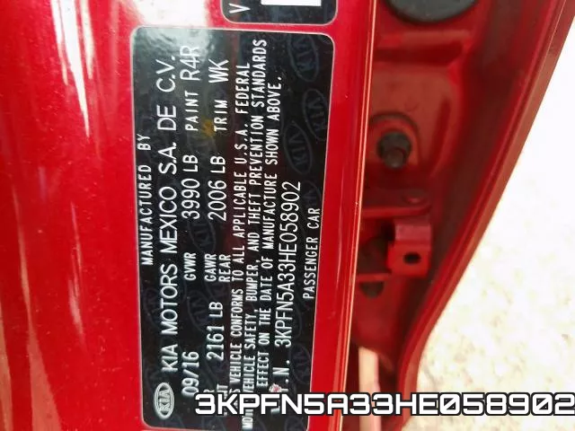 3KPFN5A33HE058902 фото 2