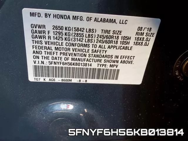 5FNYF6H56KB013814 фото 2