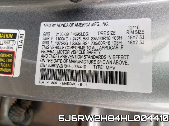 5J6RW2H84HL004410 фото 2