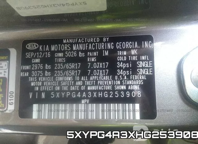 5XYPG4A3XHG253908 фото 9