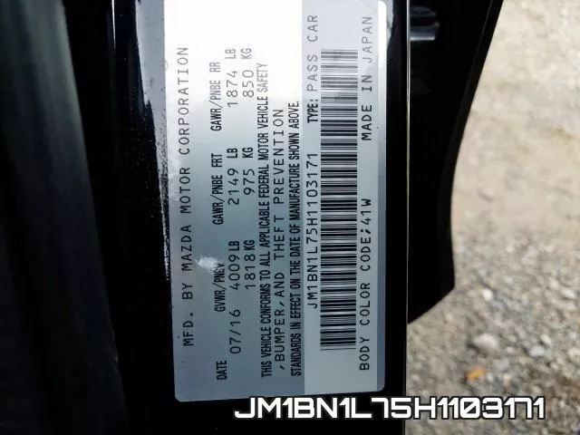 JM1BN1L75H1103171 фото 2