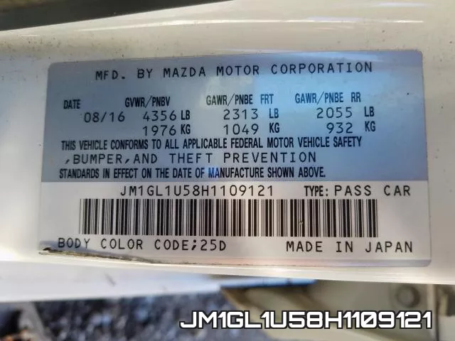JM1GL1U58H1109121 фото 2