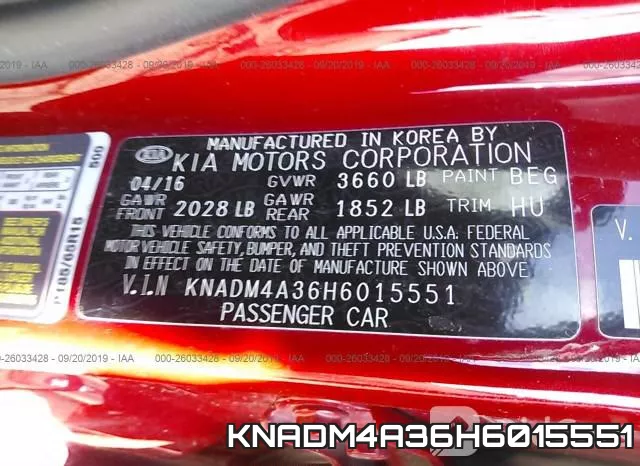 KNADM4A36H6015551 фото 6