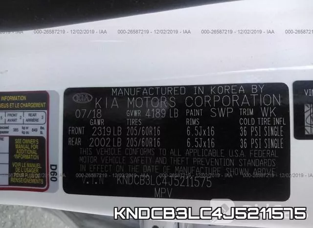 KNDCB3LC4J5211575 фото 6