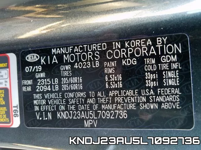 KNDJ23AU5L7092736 фото 2