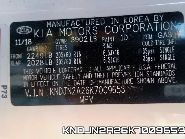 KNDJN2A26K7009653 фото 2